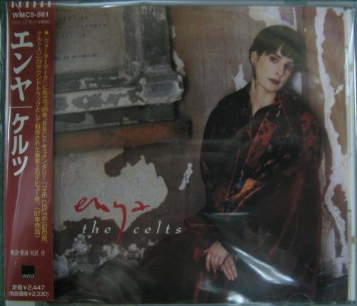 エンヤ - ケルツ WMC5-561/中古CD・レコード・DVDの超専門店 FanFan