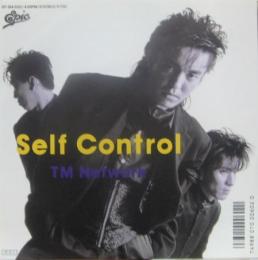 TMネットワーク(TM NETWORK) / セルフ・コントロール(SELF Control)