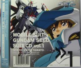 アニメドラマ 機動戦士ガンダム Seed スーツcd 1 Vicl 中古cd レコード Dvdの超専門店 Fanfan