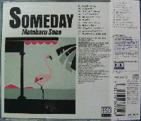 佐野元春 / SOMEDAY