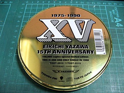 矢沢永吉 - ピュア・ゴールド TODT-2513/中古CD・レコード・DVDの超専門店 FanFan
