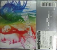 BoA / BEST　OF　SOUL