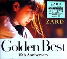 ZARD/Golden Best〜15th Anniversary〜AQUA〜Summer〜 (初回限定盤)
