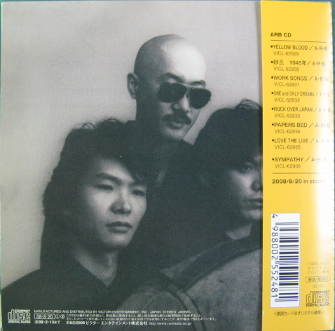 A.R.B. - WORK SONGS(紙ジャケット仕様) VICL-62931/中古CD・レコード