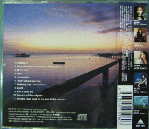 倉木麻衣 - イフ・アイ・ビリーヴ GZCA-5031/中古CD・レコード・DVDの超専門店 FanFan