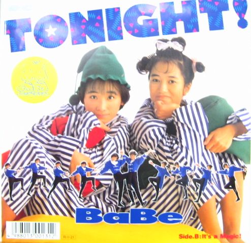 BaBe ベイブ - トゥナイト 7A-0807/中古CD・レコード・DVDの超専門店