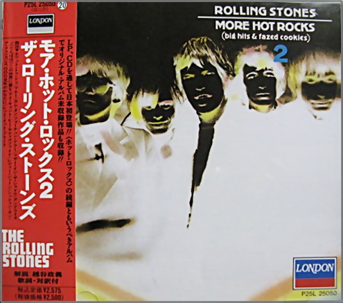 ローリング・ストーンズ - モア・ホット・ロックス 2 P25L-25050/中古CD・レコード・DVDの超専門店 FanFan