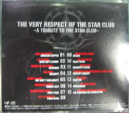 オムニバス / スタークラブ・トリビュート - THE VERY RESPECT OF THE STAR CLUB  VPCC-84425/中古CD・レコード・DVDの超専門店 FanFan