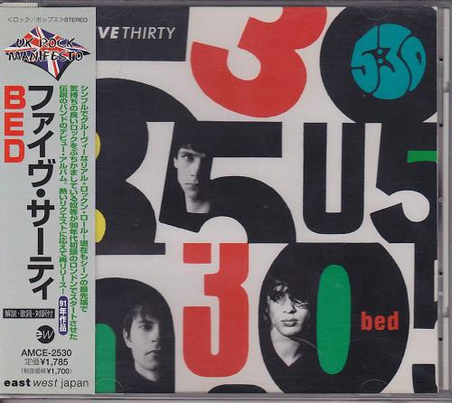 ショップ five thirty 13th disciple レコード