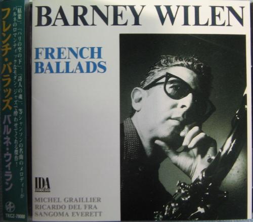 barney wilen コレクション french ballads レコード