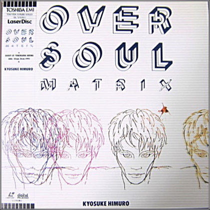 氷室京介 - OVER SOUL MATRIX TOLF-1134/中古CD・レコード・DVDの超