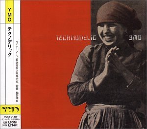 YMO，イエロー・マジック・オーケストラ - テクノデリック TOCT-24239/中古CD・レコード・DVDの超専門店 FanFan