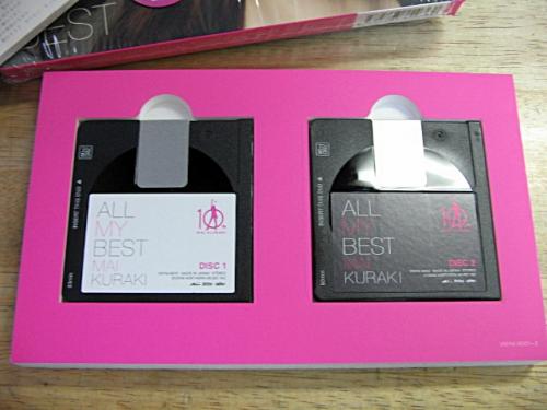 倉木麻衣 - ALL MY BEST (MiniDisc2枚組) VNYM-9001/2/中古CD