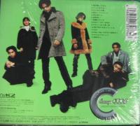 SMAP / COOL