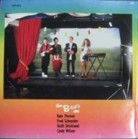 B-52'S / コズミック・シング