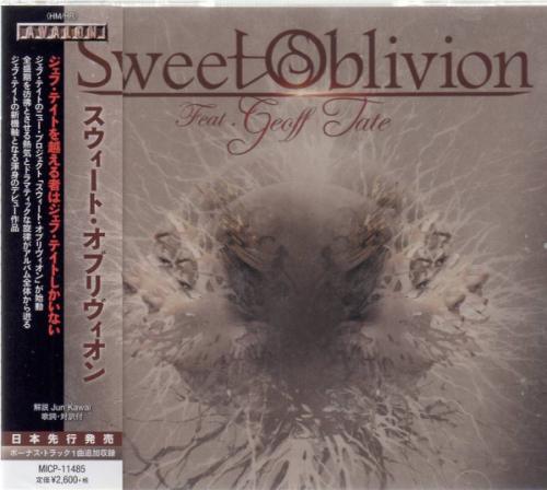 スウィート・オブリヴィオン CD