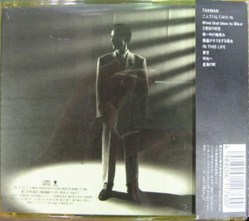 高橋幸宏 - MR.YT TOCT-8601/中古CD・レコード・DVDの超専門店 FanFan