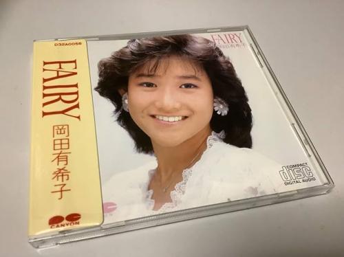 岡田有希子 - FAIRY D32A-0056/中古CD・レコード・DVDの超専門店 FanFan