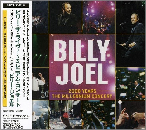 ◆見本盤◆ビリー・ジョエル/ビリー・ザ・ライヴ! ～ミレニアム・コンサート/2枚組CD/SRCS-2267-8　＃O28YY1