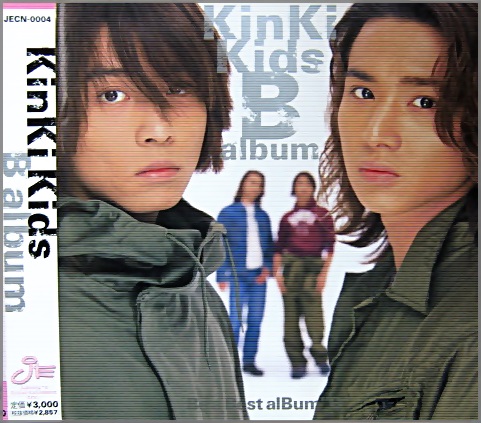 Ｌ ａｌｂｕｍ／ＫｉｎＫｉ Ｋｉｄｓ 無料 - 邦楽