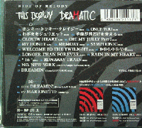 ボウイ / THIS BOΦWY DRAMATIC(DVD付)