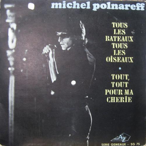 ミッシェル・ポルナレフ - 追わないで (渚の想い出) SG-75/中古CD 