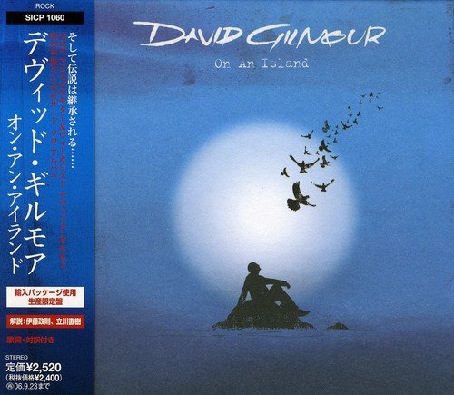 デヴィッド・ギルモア - オン・アン・アイランド SICO-1060/中古CD・レコード・DVDの超専門店 FanFan