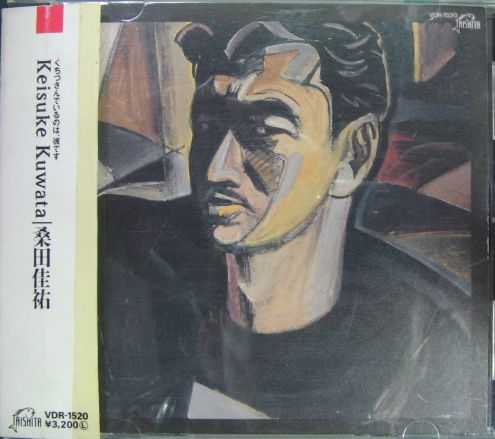 桑田佳祐 - Keisuke Kuwata VDR-1520/中古CD・レコード・DVDの超専門店 FanFan