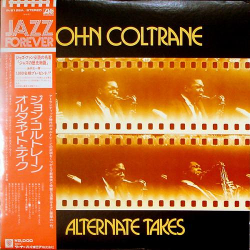 ジョン・コルトレーン - オルタネイト・テイク P-6128A/中古CD・レコード・DVDの超専門店 FanFan
