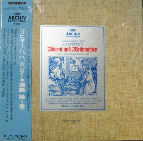 カール・リヒター/ミュンヘン・バッハ管弦楽団 - バッハ/カンタータ選集 第1巻 MAF-8042/中古CD・レコード・DVDの超専門店 FanFan