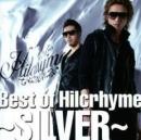 Best of Hilcrhyme SILVER