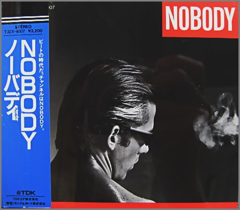 送料込 Nobody - ノーバディ / T32X1007
