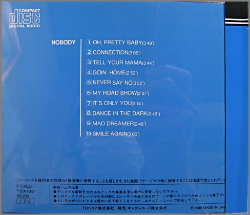 ノーバディ - NOBODY T32X-1007/中古CD・レコード・DVDの超専門店 FanFan