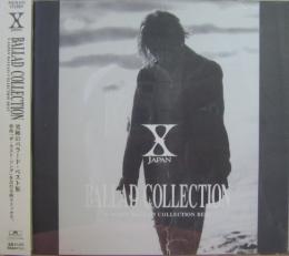 X Japan バラード コレクション Poch 1674 中古cd レコード Dvdの超専門店 Fanfan