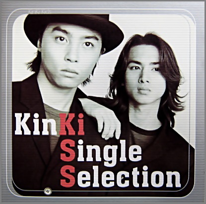 KinKi Kids（キンキ キッズ） - キンキ・シングル・セレクション JECN-0010/中古CD・レコード・DVDの超専門店 FanFan
