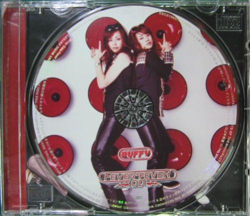 パフィー - フィーバー・フィーバー ESCB-1995/中古CD・レコード・DVDの超専門店 FanFan