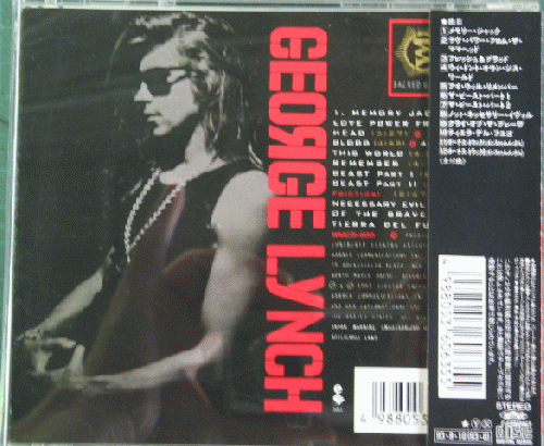 ジョージ・リンチ - セイクレッド・グルーヴ WMC5-635/中古CD