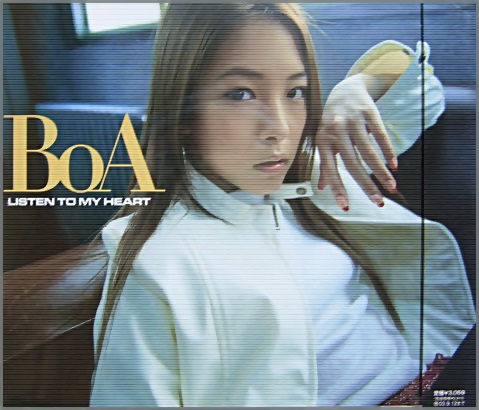 BoA （ボア） - リッスン・トゥ・マイ・ハート AVCD-17061/中古CD