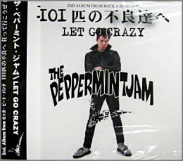 ペパーミント ジャム レッツ ゴー クレイジー Pjcd 2 中古cd レコード Dvdの超専門店 Fanfan