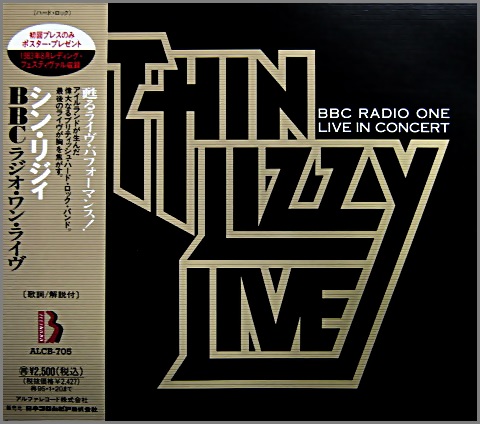 レディング・フェスティヴァル最終日】シン・リジィ 「BBC ラジオ・ワン・ライヴ」 Thin Lizzy / BBC Radio One Live  in Concert 1983 - 通販 - partner.4dadventureland.com.sg