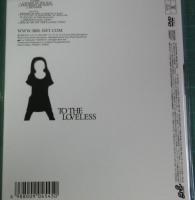 ブンブンサテライツ / TO THE LOVELESS(初回生産限定盤)(DVD付)