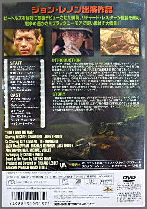 映画 - ジョン・レノンの僕の戦争 OPSD-S137/中古CD・レコード・DVDの