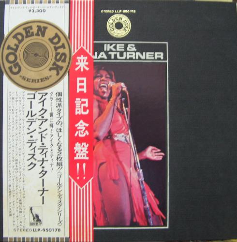 アイク\u0026ティナ・ターナー ゲット・バック (白ラベル盤)LPレコード 