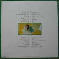 西田佐知子 - 西田佐知子ダブル・デラックス・アルバム MR-9074/中古CD