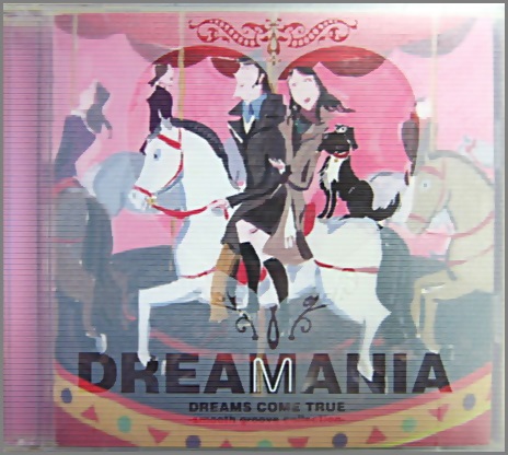 DREAMANIA -DREAMS COME True Smooth Groove Collection