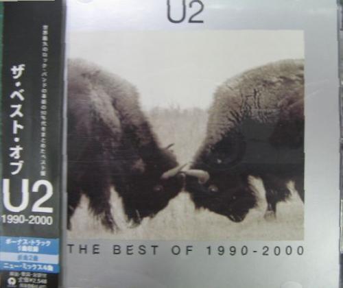 U2 - ザ・ベスト・オブ〜 1990-2000 UICI-1030/中古CD・レコード・DVDの超専門店 FanFan