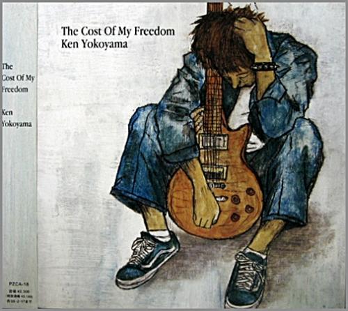 横山健 - The Cost Of My Freedom PZCA-18/中古CD・レコード・DVDの超