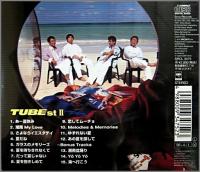 チューブ / TUBEst 2