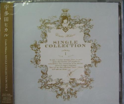 宇多田ヒカル - Utada Hikaru SINGLE COLLECTION VOL.1 TOCT-25300