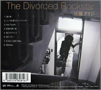 佐藤タイジ / The Divorced Rockstar